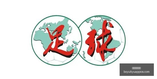 海信系统解,星海大模型,驱动,博鱼体育官网,博鱼体育app下载