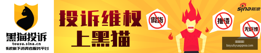新疆队阿不,都砍下,助力大胜广,博鱼体育官网,博鱼体育app下载